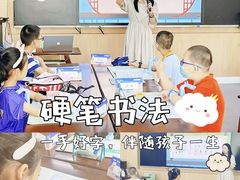 -新东方素质成长中心(金源校区)