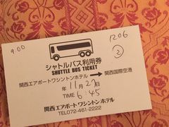 -关西机场华盛顿酒店