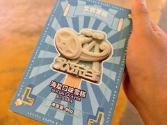 -上海玛雅海滩水公园