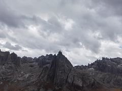-莲宝叶则景区