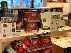 -陕拾叁-西安糕点(大雁塔店)