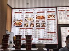 -姚记炒肝店(簋街店)