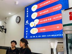 -阿波潮汕牛肉火锅·汤粉面(拱北店)