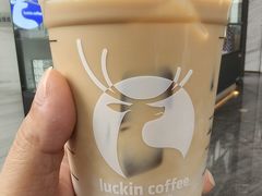 -瑞幸咖啡(万科天荟大厦店)