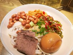 衡阳卤粉-农耕记·湖南土菜(科技园店)