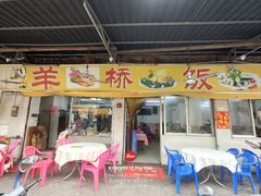 -羊桥饭店(江门紫沙路店)