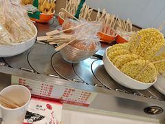 -就这家旋转小火锅(西安路罗斯福店)