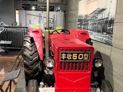 -柳州工业博物馆