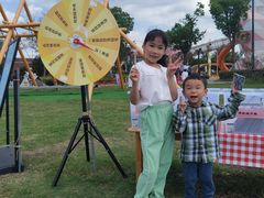 -季高兔窝窝亲子园(上海薰衣草公园店)