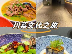 -曼格纳·曼芯馆(杨浦店)