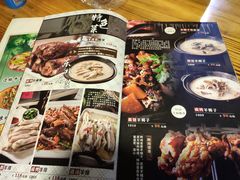 -黑土地东北私房菜馆(南门大街店)