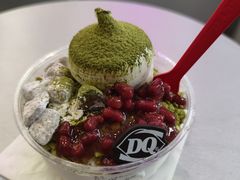 -DQ·蛋糕·冰淇淋(通州万达店)