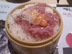 海胆葱粒吞拿鱼腩迷你丼-板长寿司(海港城店)