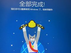 -么哈MOJAR(厦门云城万科里店)