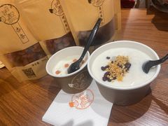 -杏好遇见你(总店)