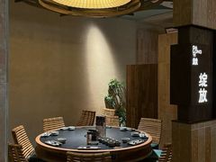 -大龙燚·旷野鲜火锅(广州首店)