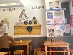 大堂-李叁面馆(妇幼店)