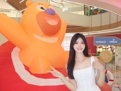 -天河领展广场