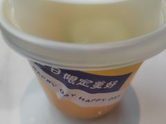 -清真·宁夏印象·盐池滩羊肉体验店(江宁路店)