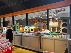 -MARSMART PETS火星宠物超市(1733店)