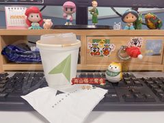 -北芒BEIMO COFFEE(五台山店)