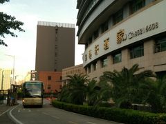 -华师大厦酒店·华粤轩中餐厅