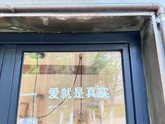 -橡皮书店(翠湖北路店)