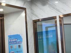 -美可普口腔医院(宝龙标杆店)