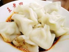 -面爸爸豆瓣抄手(贝森旗舰店)