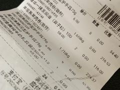 -家乐福(方圆店)
