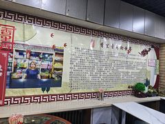 -香里香自助快餐(全安广场店)