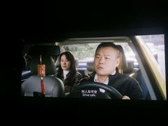 -大光明电影院(南京西路店)
