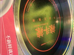 -辣斗辣·老火锅(红谷滩万达店)