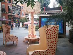 -403国际艺术中心