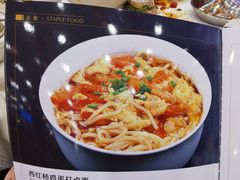 -簋街仔仔小龙虾(总店)
