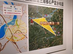 -泸州老窖景区