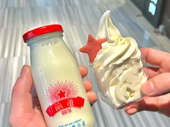 -红星前进面包牛奶公司(君太店)