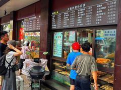 -刘长兴(逸仙桥店)