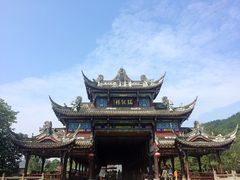 -崇州市街子古镇