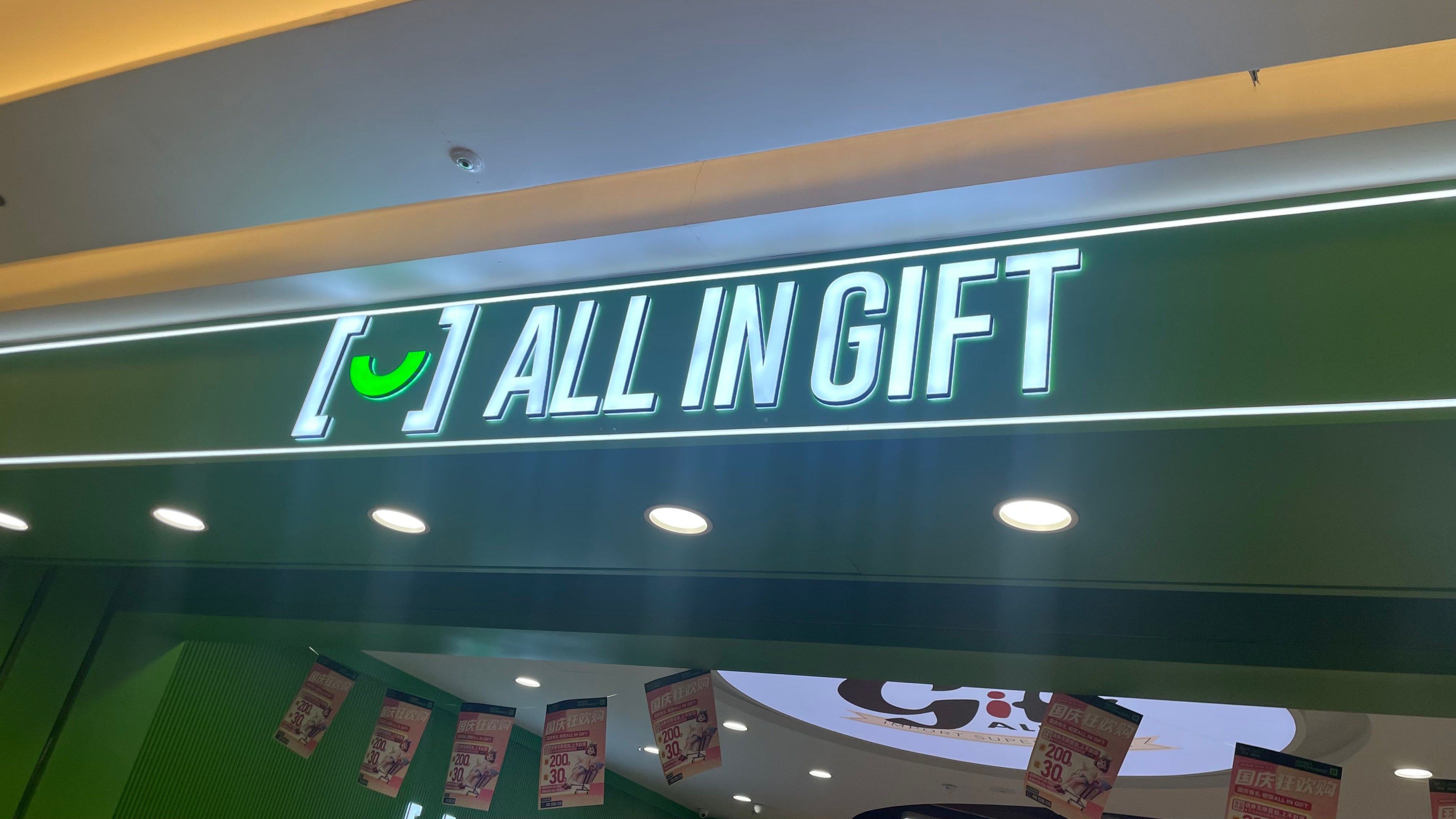 老外超市视频素材网站_外国 超市