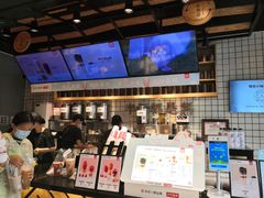 -书亦烧仙草(龙湖金楠天街店)