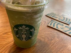 -星巴克(舟山蜈蚣峙店)