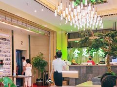 -蓉府金足印象(清江西路店)