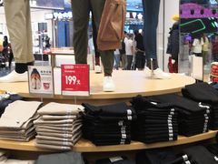 -优衣库(东莞东城万达广场店)