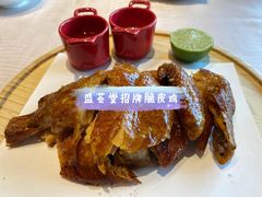 -世博洲际酒店-盛会堂中餐厅