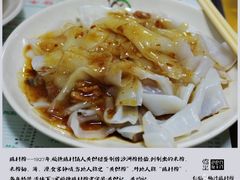 -仁信双皮奶(东川路店)