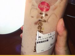 -鲜芋仙(太原街万达店)