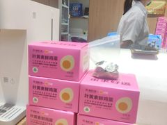 -杭州西湖银泰百货