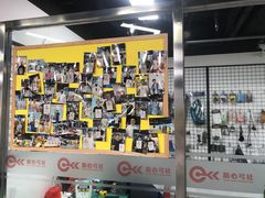 -箭心弓社射箭俱乐部(上地店)