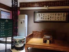 -天天足道(紫荆店)